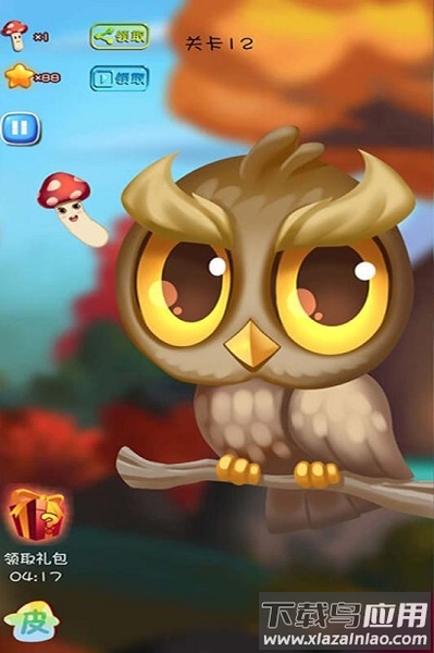 蘑菇历险记游戏最新版截图2