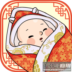 家长模拟器无限金币无限小红花最新版