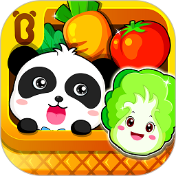 宝宝巴士宝宝爱蔬菜