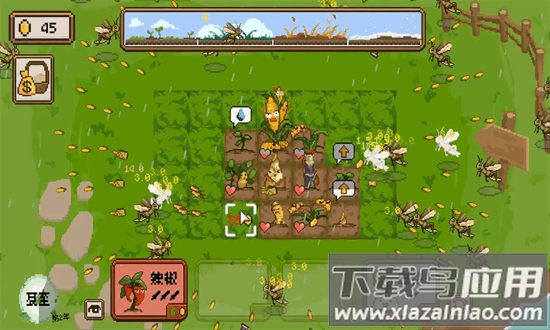 丰收轮回官方版截图3