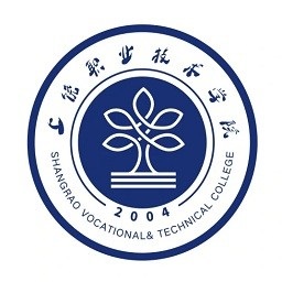 上饶职业技术学院客户端