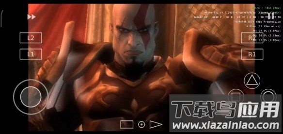 aethersx2汉化版(ps2模拟器)截图2