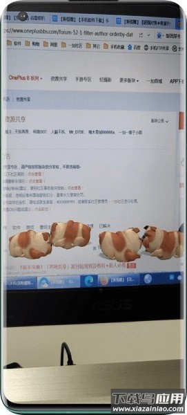 谷歌agc相机最新版最新版截图3