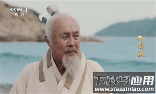 2025电视家高级版最新版最新版截图1