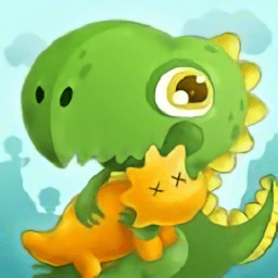 我要挖恐龙手游