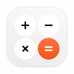 一加计算器手机版
