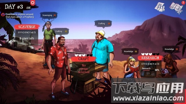 死在百慕大中文版最新版截图3