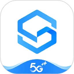 移动云空间官方版