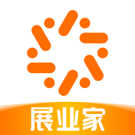 展业家软件
