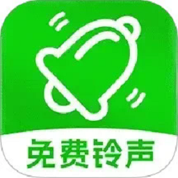 多多手机免费铃声最新版