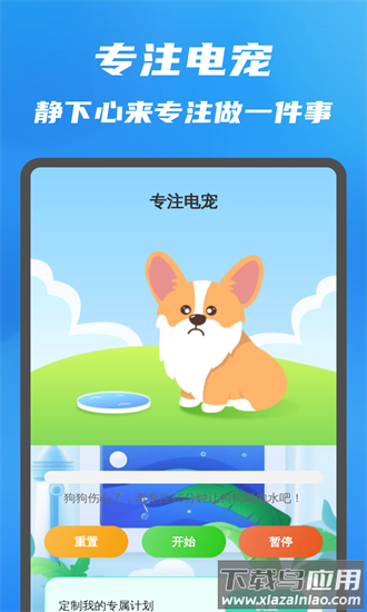 掌中扫描大师最新版本截图4