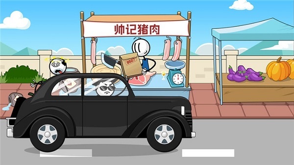 火柴人神逃脱2无限钻石版