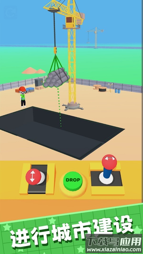 城市建设模拟器手机版截图3