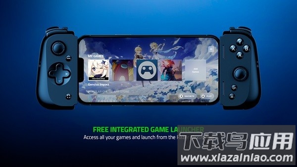 Razer Nexus应用程序截图3