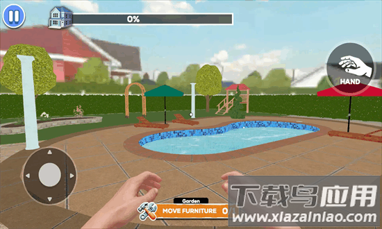 梦想之家修复和翻新官方版截图3