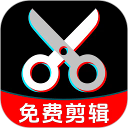 影剪视频剪辑手机版