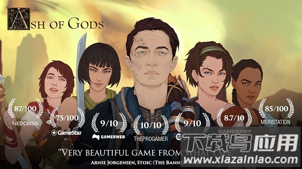 诸神灰烬中文版截图1