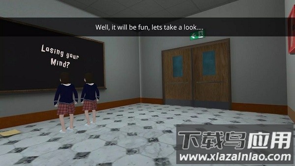 九层楼发现异常最新版最新版截图2