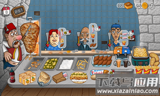 沙威玛传奇免广告最新版截图2