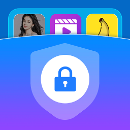 隐藏应用盒子软件