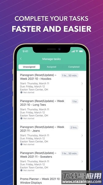 workjam最新版截图4