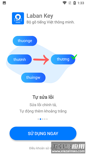 laban key越南语输入法手机版最新版截图2