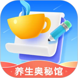 养生奥秘馆手机版