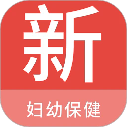 妇幼保健新题库app