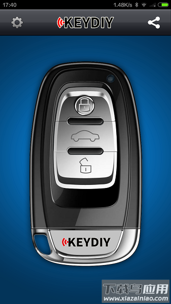 钥匙之家软件截图3