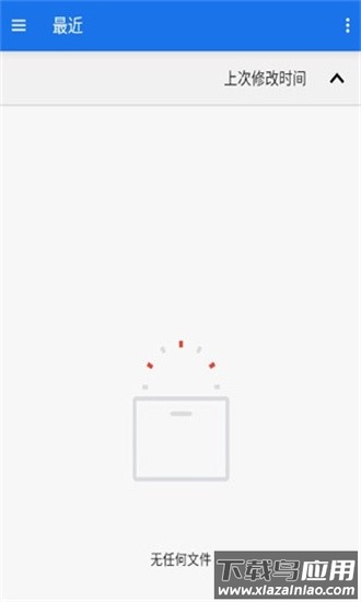 星露谷物语修改器2024最新版(Stardew Save Editor)截图4