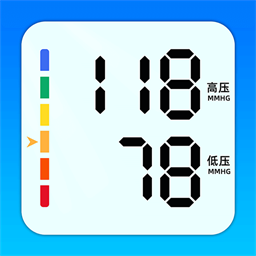 血压血糖量量软件