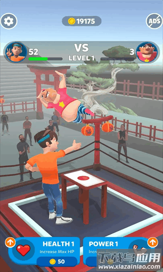 扇耳光之王官方版(Slap Kings)截图4