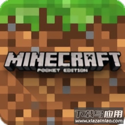 我的世界山海经生存整合包