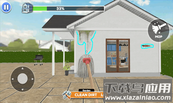 梦想之家修复和翻新官方版截图2