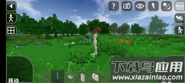 生存战争2马尾女孩模组截图3