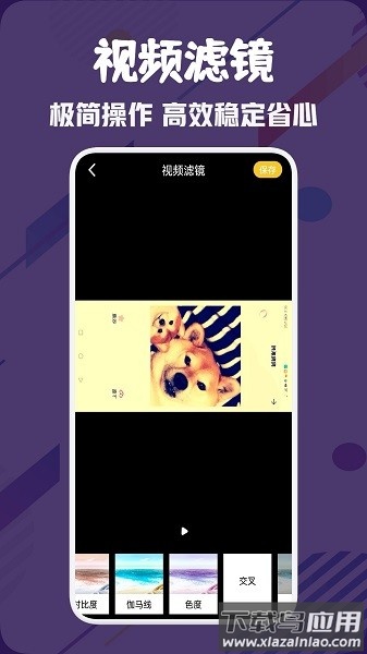 资源猫播放器软件截图3