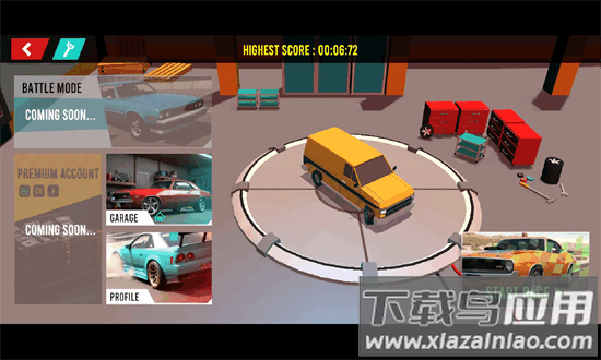 警匪追捕极速逃脱游戏截图1