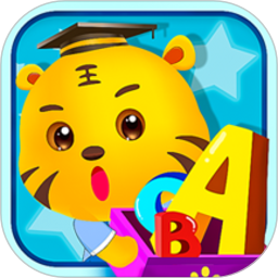 儿童学英语软件