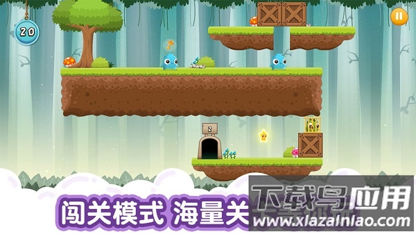 萌兽大冒险游戏最新版截图1