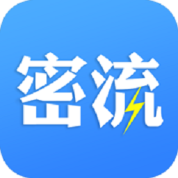 密流防火墙官方版