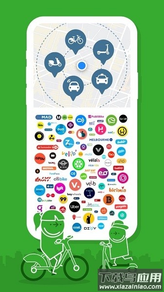Citymapperapp截图1