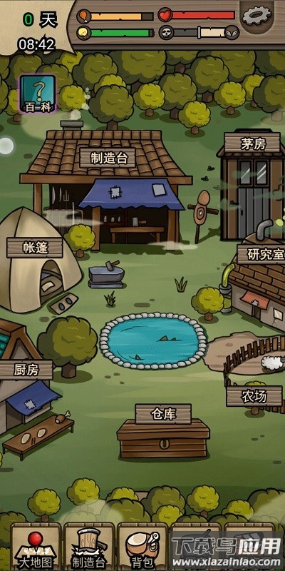 不老泉传说最新版最新版截图3