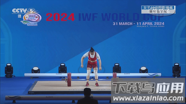 一角电视tv最新版截图1