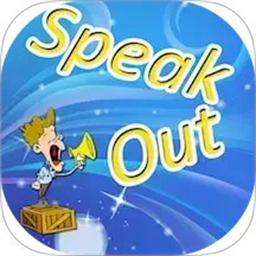 英语会话达人手机版