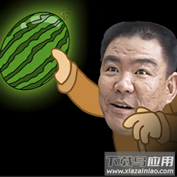 西瓜矿工手机版