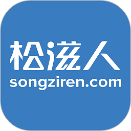 松滋人网客户端