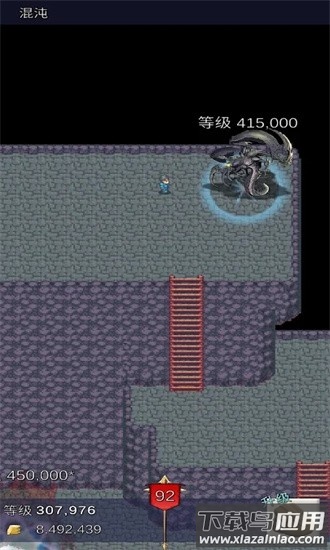 坚决英雄rpg最新版本(Resolute Hero RPG)截图1