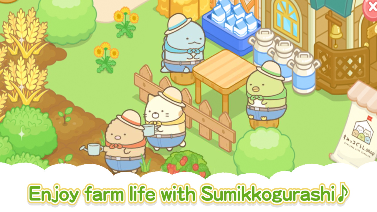 小仓农场游戏(Sumikko Farm)截图1